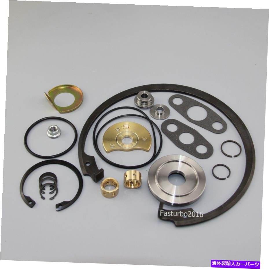 Turbo Charger Holset HX35 HY35 HX40 HX35W HX40Wターボ3575169用のターボリビルド修理キット Turbo Rebuild Repair Kit for Holset HX35 HY35 HX40 HX35W HX40W Turbo 3575169【並行輸入品】 37,323円