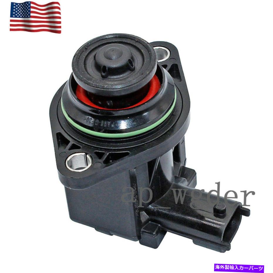 Turbo Charger フォードターボターボチャージャーインタークーラーバルブ圧力リリーフバルブAA5Z-9U465-A用 For Ford Turbo Turbocharger Intercooler Valve Pressure Relief Valve AA5Z-9U465-A【並行輸入品】 55,770円