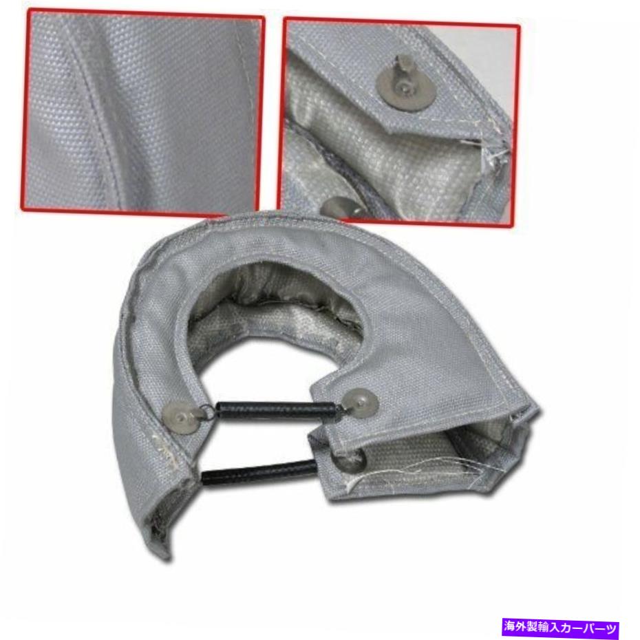 Turbo Charger シルバーターボ充電器ヒートシールドブランケット大きなカバーラップT4 GT37 GT40 Silver Turbo Charger Heat Shield Blanket Large Cover Wrap T4 Gt35 Gt37 Gt40【並行輸入品】