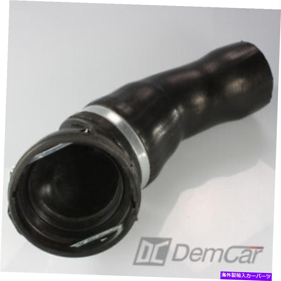 Turbo Charger BMW E60 5ER 530DセダンM57N吸引ホース11617799400 AGR上記 BMW E60 5er 530d Sedan M57N Suction Hose 11617799400 AGR above-【並行輸入品】