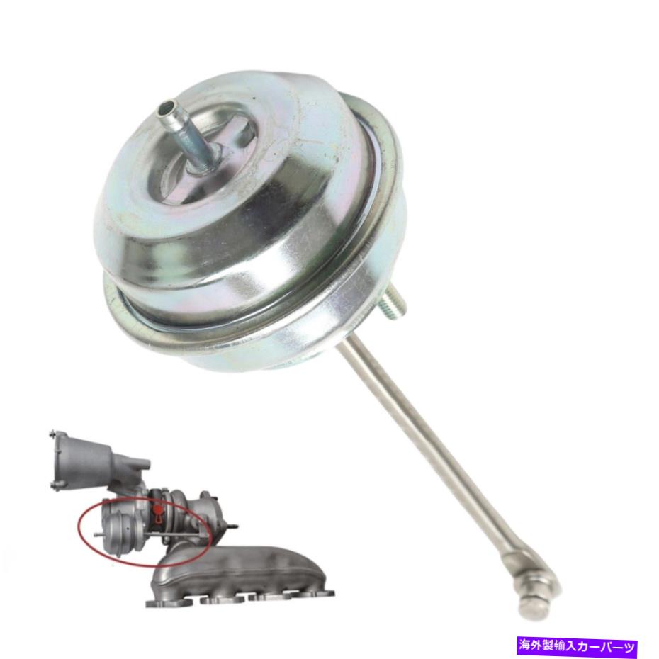 Turbo Charger メルセデスベンツW204 W172 W212 W222 W205 1.8Lのターボターボチャージャーアクチュエーター Turbo Turbocharger Actuator For Mercedes Benz W204 W172 W212 W222 W205 1.8L【並行輸入品】