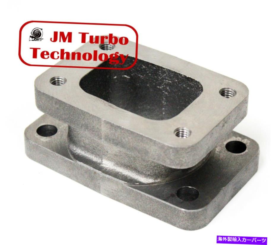 Turbo Charger T3からT25 T28ターボチャージャーターボマニホールドフランジT3/T4 GT25アダプター変換 T3 to T25 T28 Turbocharger Turbo Manifold Flange T3/T4 GT25 Adapter Conversion【並行輸入品】 37,323円