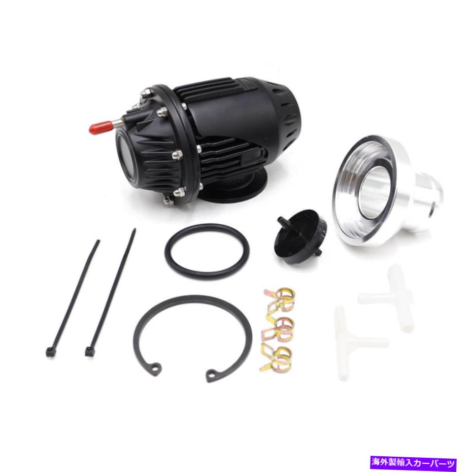Turbo Charger ブラックカーターボボブダンプブローオフバルブターボチャージャー + SQV SSQV用アダプター Black Car Turbo BOV Dump Blow Off Valve Turbocharger + Adapter for SQV SSQV【並行輸入品】