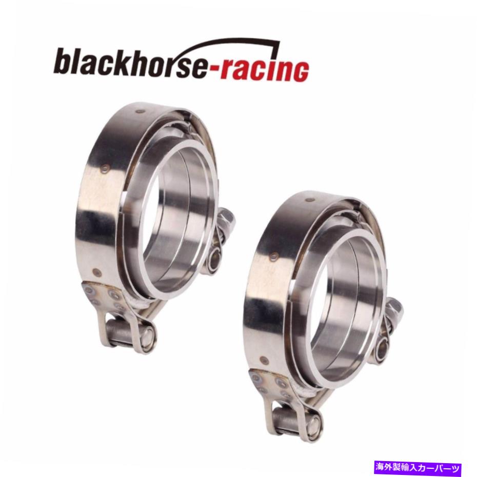 Turbo Charger Vバンドクランプ付き2 PCS 4 \