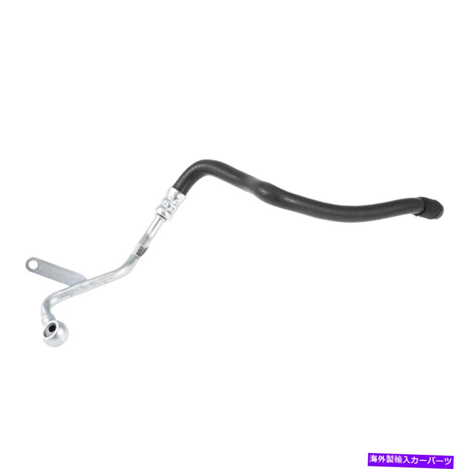 Turbo Charger 新しいターボチャージャークーラントオイルリターンパイプ06H121492DアウディA4 A5 A6 Quattro Q5 New Turbocharger Coolant Oil Return Pipe 06H121492D For Audi A4 A5 A6 Quattro Q5【並行輸入品】 59,070円