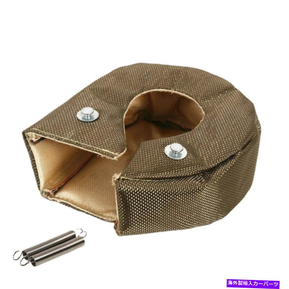 Turbo Charger チタンレーシングターボ充電器カバーターボヒートシールドブランケットT6 T78 T88にフィット Titanium Racing Turbo Charger Cover Turbo Heat Shield Blanket Fit For T6 T78 T88【並行輸入品】