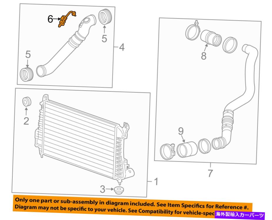 Turbo Charger GM OEMターボターボチャージャーブーストセンサー12625041 GM OEM Turbo Turbocharger-Boost Sensor 12625041【並行輸入品】