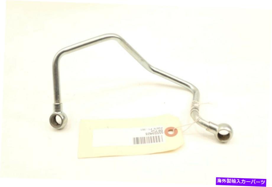 Turbo Charger 新しいOEM Saabターボオイルリターンライン55559428 Saab 9-3 99-03 9-5 98-09 2.0 2.3 NEW OEM Saab Turbo Oil Return Line 55559428 Saab 9-3 99-03 9-5 98-09 2.0 2.3【並行輸入品】