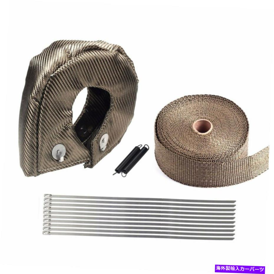 Turbo Charger T3チタンターボヒートシールドブランケットカバー + 2 \
