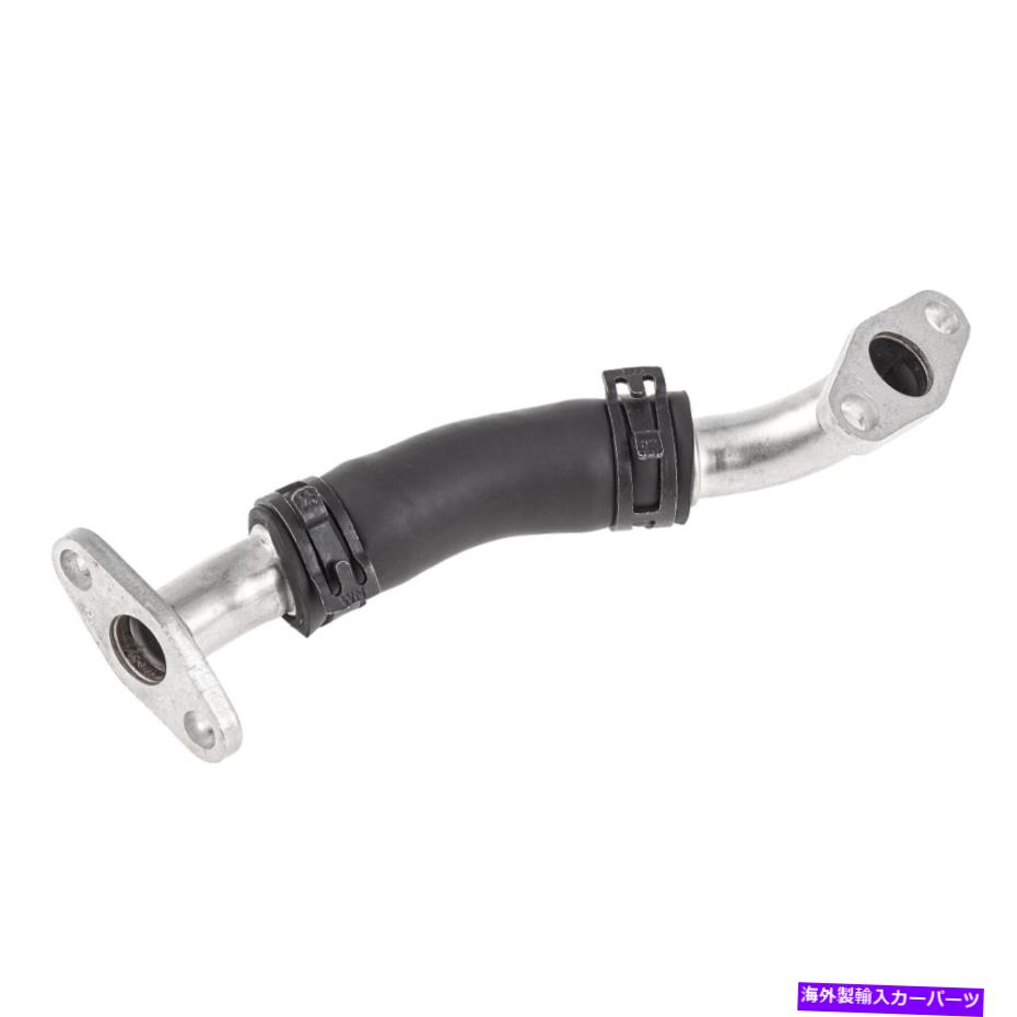 Turbo Charger 新しいターボチャージャーオイルパイプ06H145735GアウディA3 A4 A5 Q5 TT VW CC PASSAT TIGUAN New Turbocharger Oil Pipe 06H145735G For Audi A3 A4 A5 Q5 TT VW CC Passat Tiguan【並行輸入品】 38,396円