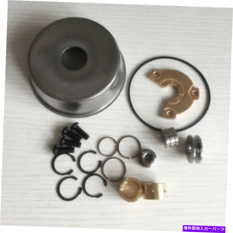 Turbo Charger TA45ターボターボチャージャー修理キット/ターボキット/ターボ再構築キット TA45 turbo turbocharger repair kits/turbo kits/turbo rebuild kits【並行輸入品】