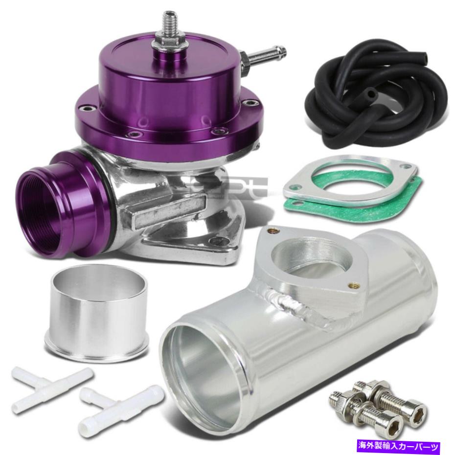 Turbo Charger タイプSパープルターボ充電器BOVブローオフバルブ+2.5 \