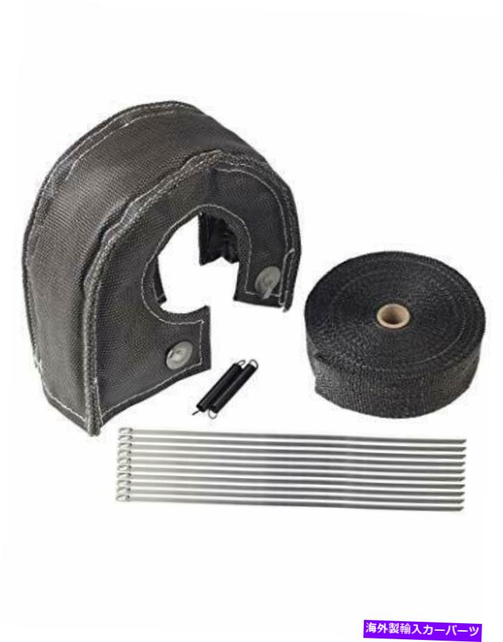 Turbo Charger ターボチャージャー用熱熱保護シールド用ブラックホースレーシングブラックターボブランケットT4 ... BLACKHORSE-RACING Black Turbo Blanket T4 for Turbocharger Thermal Heat Shield...【並行輸入品】