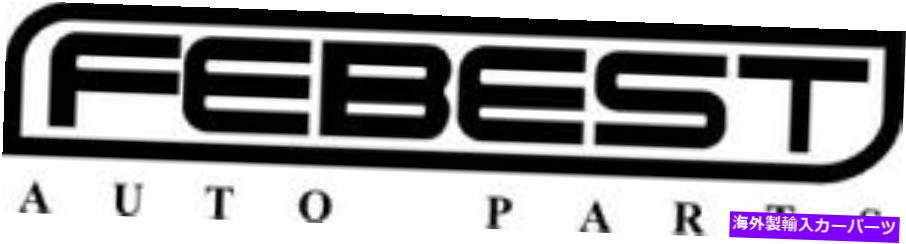 Turbo Charger ターボチャージャー取り付けボルトベースFebest 0598-CX7-PCS10 Turbocharger Mounting Bolt-Base Febest 0598-CX7-PCS10【並行輸入品】
