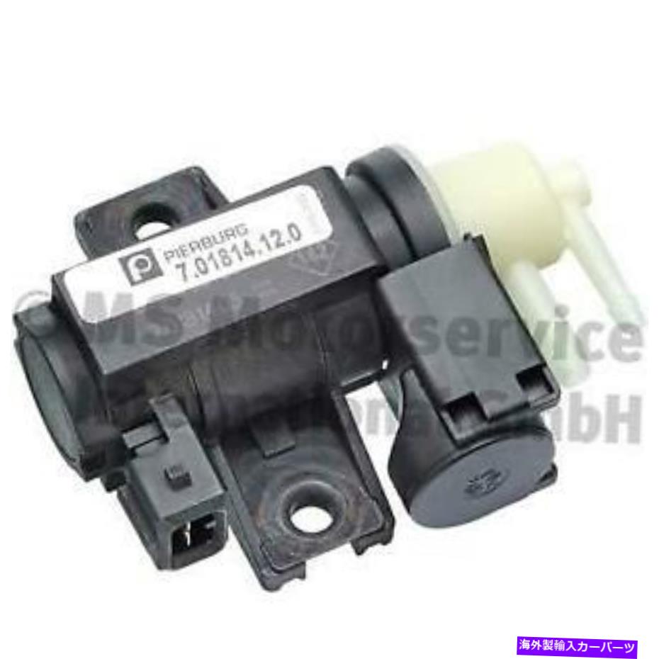 Turbo Charger 7.01814.12.0ピアバーグ圧力コンバーター、ルノーのターボチャージャー 7.01814.12.0 PIERBURG Pressure converter, turbocharger for RENAULT【並行輸入品】 37,323円