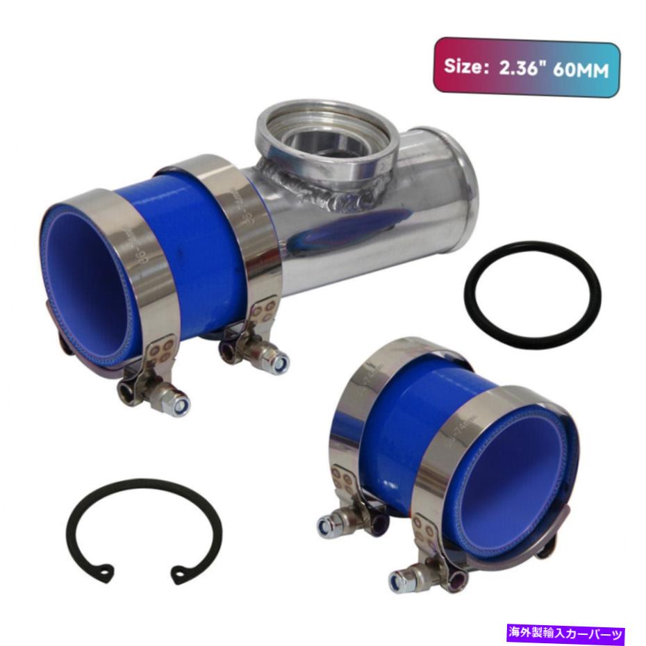 Turbo Charger SSQV SQV BOVアダプター60mm ODフランジパイプ＆カプラー＆クランプ用ターボ充電器 SSQV SQV BOV Adapter 60mm OD Flange Pipe & Couplers & Clamps for Turbo Charger【並行輸入品】