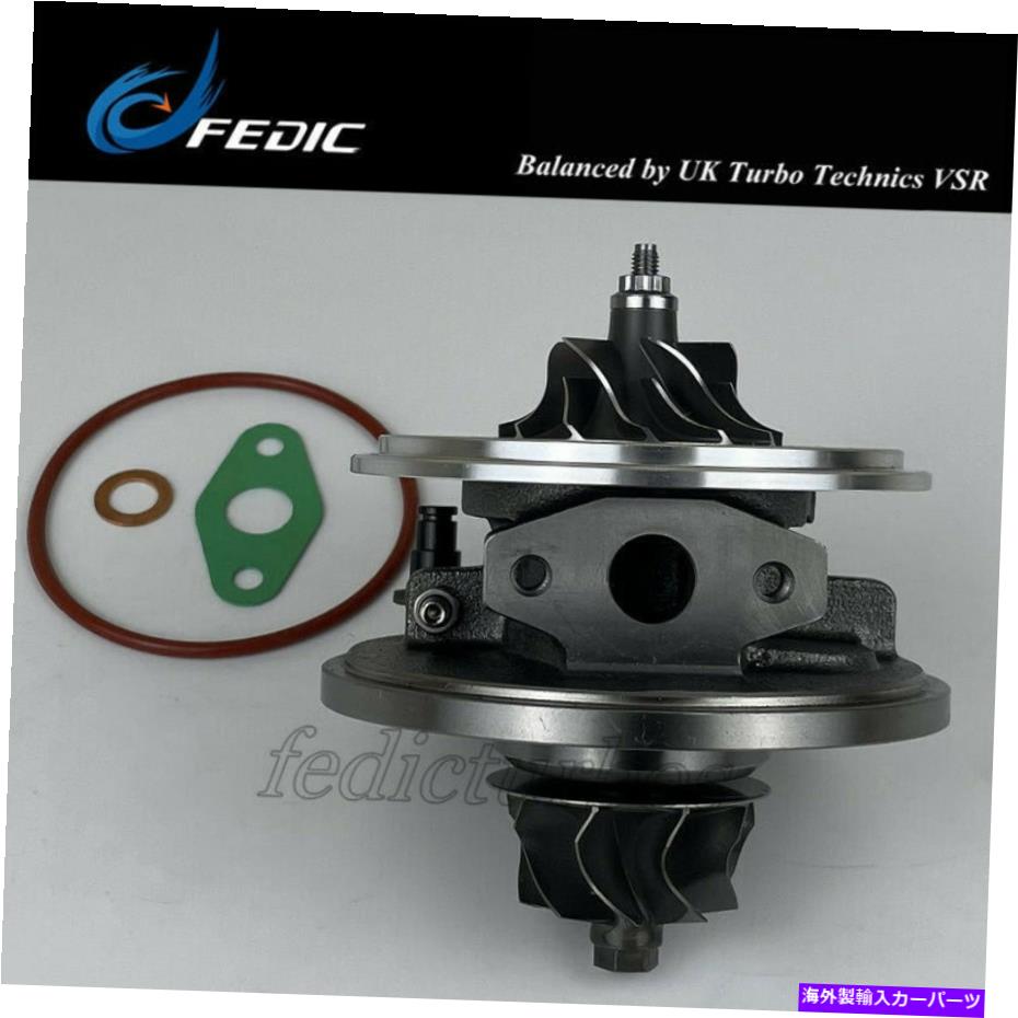 Turbo Charger ターボカートリッジ701470-0001 for Audi A8 3.3 TDI D2 165 kW 225 HP AKF UI 1999-02 Turbo cartridge 701470-0001 for Audi A8 3.3 TDI D2 165 Kw 225 HP AKF UI 1999-02【並行輸入品】