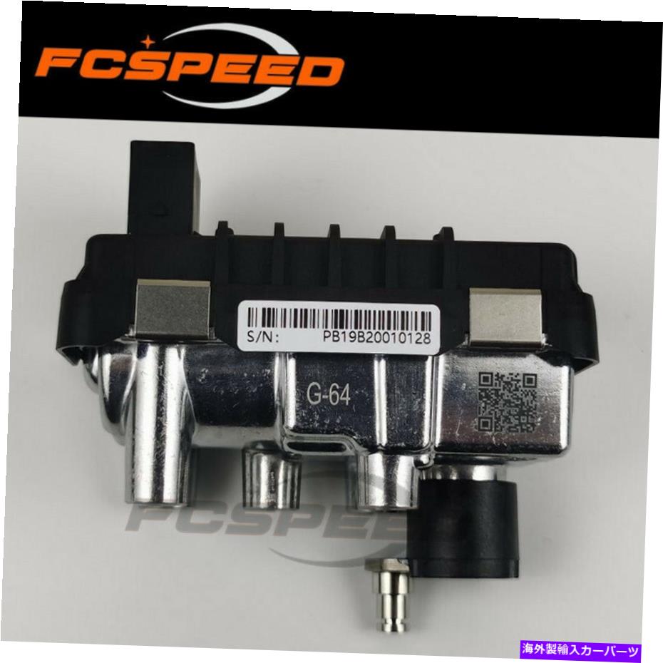 Turbo Charger Hella G-64 767649 6NW 009 550のターボウェストゲート Turbo wastegate for Hella G-64 767649 6NW 009 550【並行輸入品】 42,504円