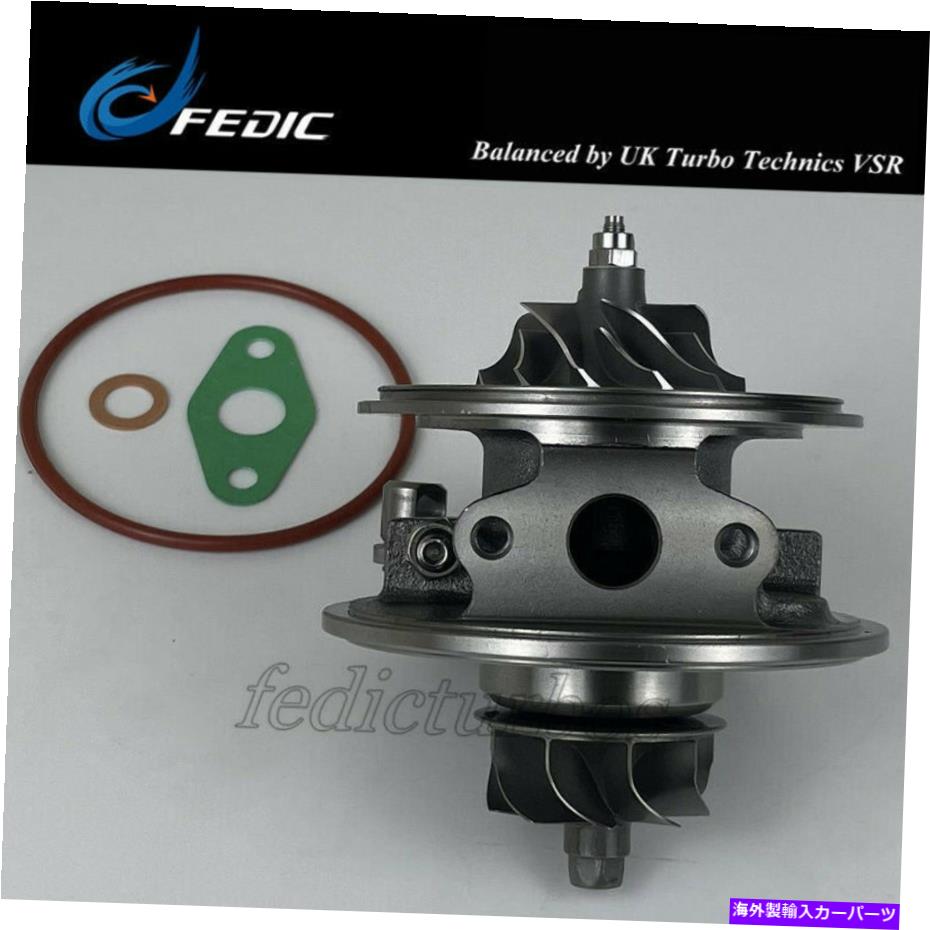 Turbo Charger ターボカートリッジBV39 54399880009 for VW T5トランスポーター1.9 TDI 63KW 77KW AXB AXC Turbo cartridge BV39 54399880009 for VW T5 Transporter 1.9 TDI 63Kw 77Kw AXB AXC【並行輸入品】