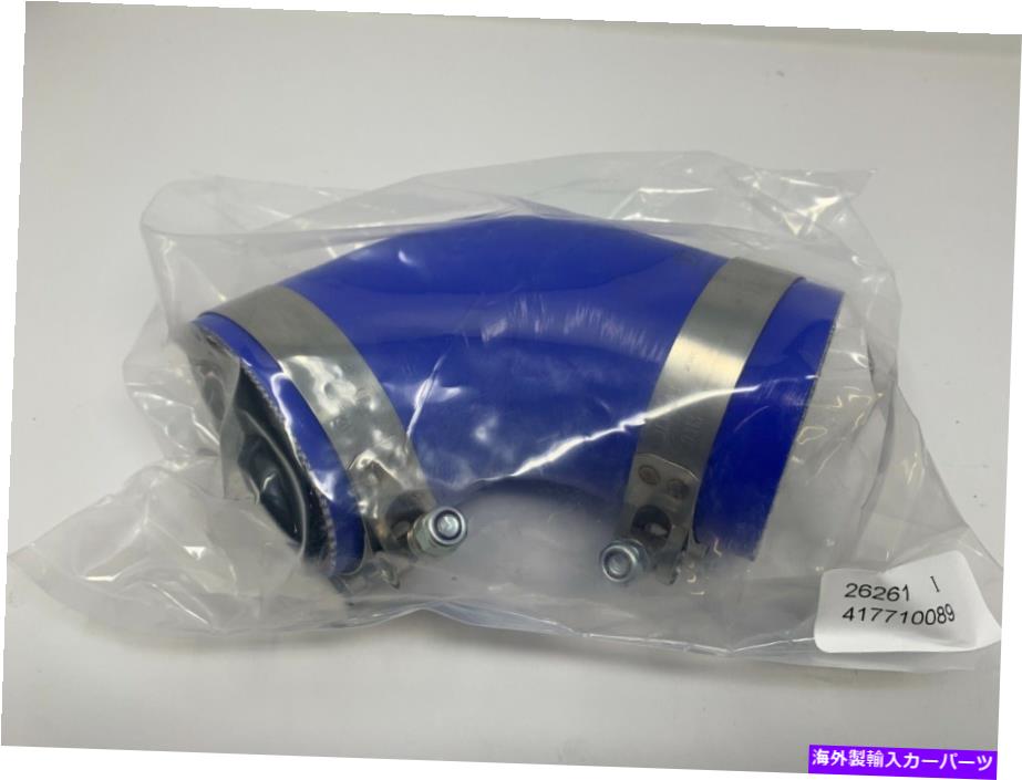 Turbo Charger 2001年から2007年のクラシックシルバラードシエラ2500 3500の新しいゲートターボチャージャーホースキット NEW Gates Turbocharger Hose Kit for 2001-2007 CLASSIC Silverado Sierra 2500 3500【並行輸入品】