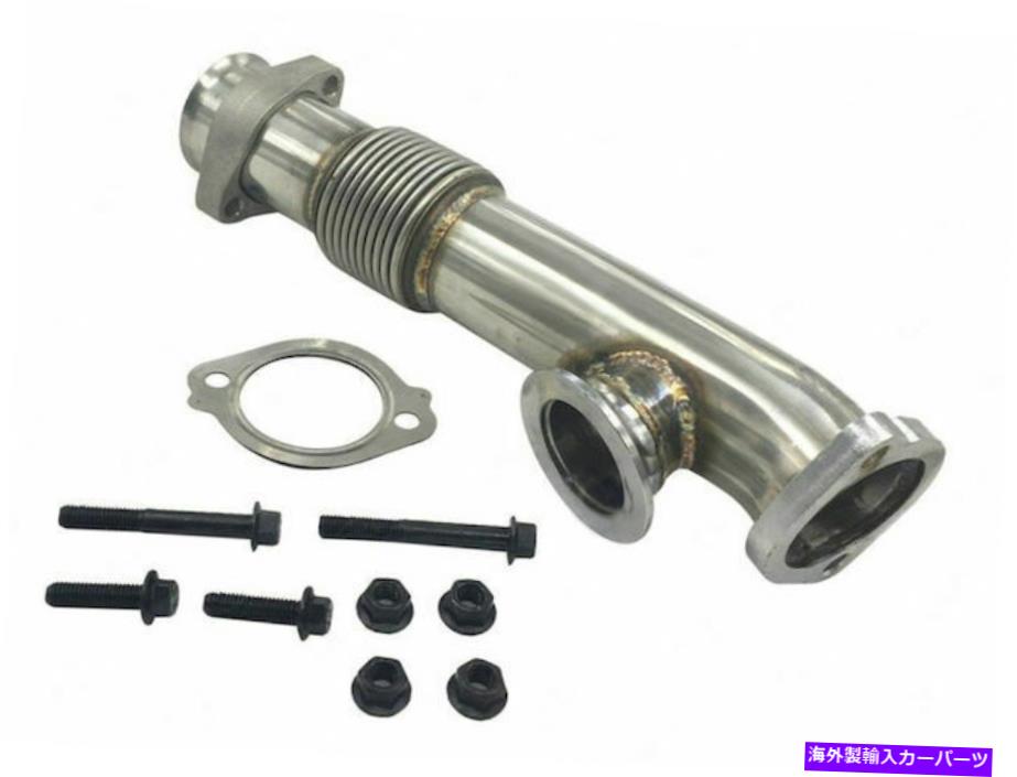 Turbo Charger 2004-2005 Ford F250 Super Duty TurboCharger UP Pipe Right SKP 53611TN 6.0L Fits 2004-2005 Ford F250 Super Duty Turbocharger Up Pipe Right SKP 53611TN 6.0L【並行輸入品】