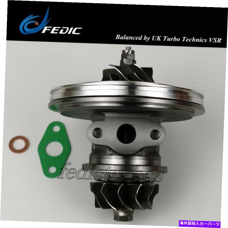Turbo Charger ターボカートリッジK04 53049880087 DEUTZ VOLVO INDISTRIEMOTOR 103 KW 141 HP用 Turbo cartridge K04 53049880087 for Deutz Volvo Indistriemotor 103 Kw 141 HP【並行輸入品】｜Us Custom Parts Shop USDM