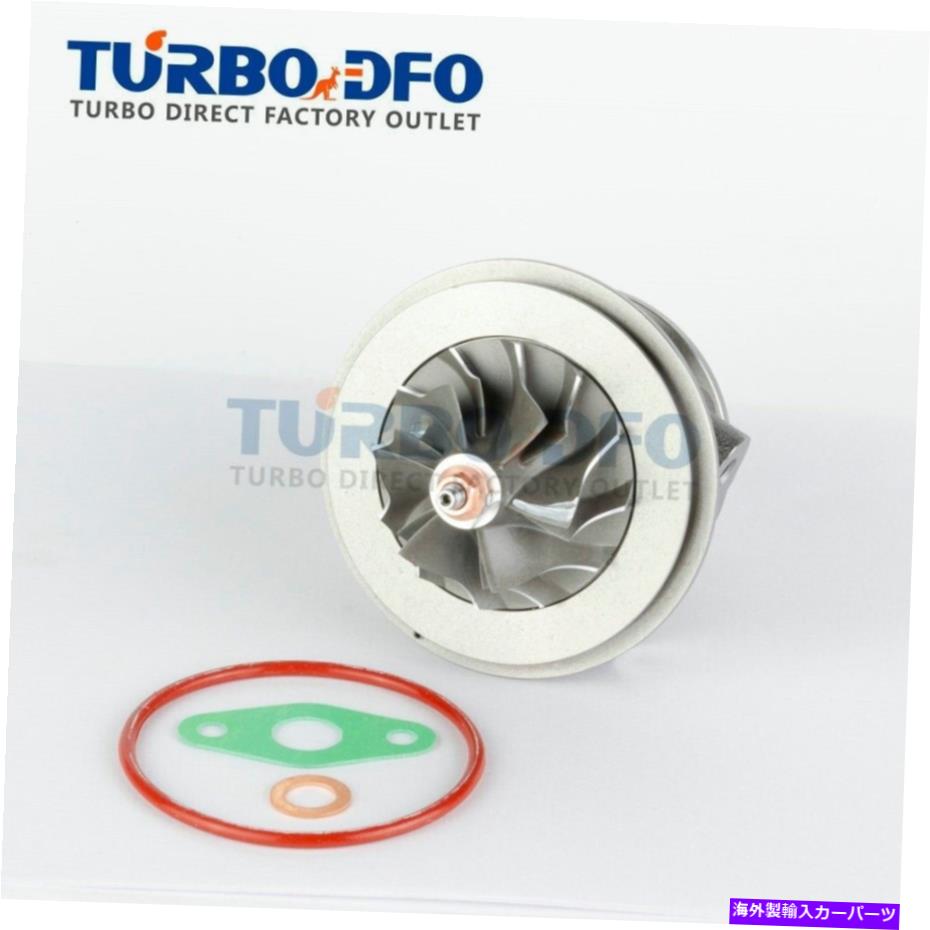 Turbo Charger TD04HL Turbo Cartridge Chra 49189-00511 8971159720 for isuzu hitachi 4bd1t 4d31t TD04HL turbo cartridge CHRA 49189-00511 8971159720 for Isuzu Hitachi 4BD1T 4D31T【並行輸入品】