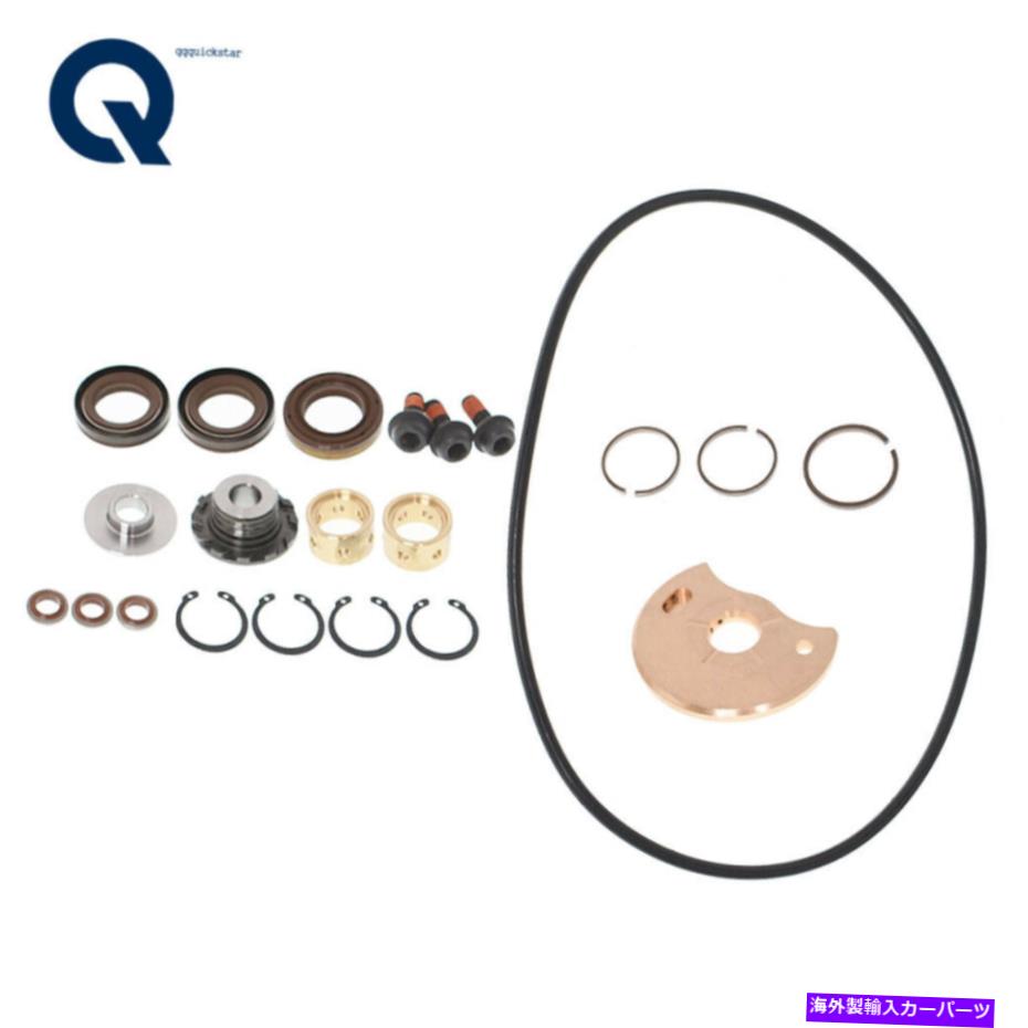 Turbo Charger ターボターボチャージャーパーツカミンズホルセットHE400VG HE451VE用の再構築キット Turbo Turbocharger Parts Repair Rebuild Kit For Cummins Holset HE400VG HE451VE【並行輸入品】