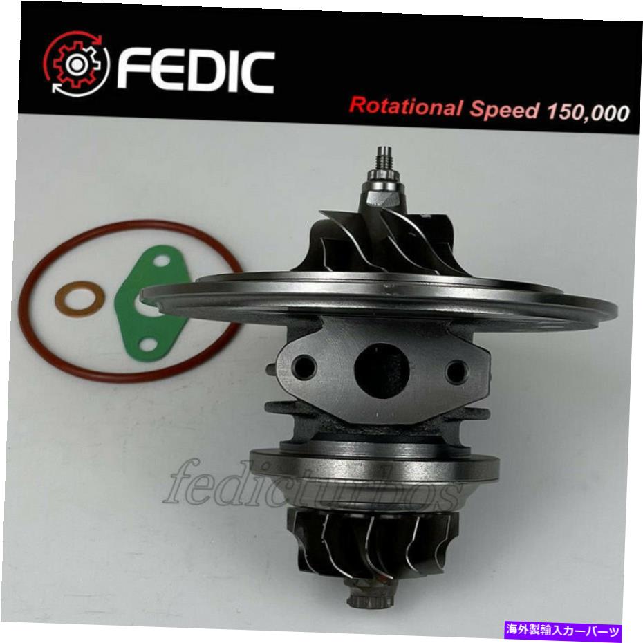 Turbo Charger ターボカートリッジGT20 751592 IVECO Daily II 2.8 TD SOFIM8140.43R Turbo cartridge GT20 751592 for Iveco Daily II 2.8 TD SOFIM8140.43R【並行輸入品】