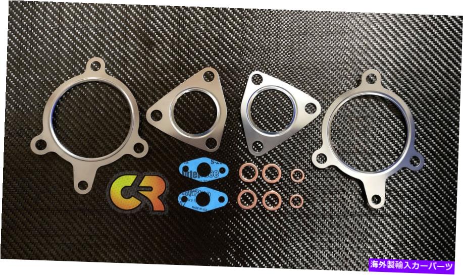 Turbo Charger Ford 3.5L EcoBoost TurboChargerマウントガスケットセット-SHO / FLEX 2010+ Ford 3.5L EcoBoost Turbocharger Mounting Gasket Set - SHO / Flex 2010+【並行輸入品】