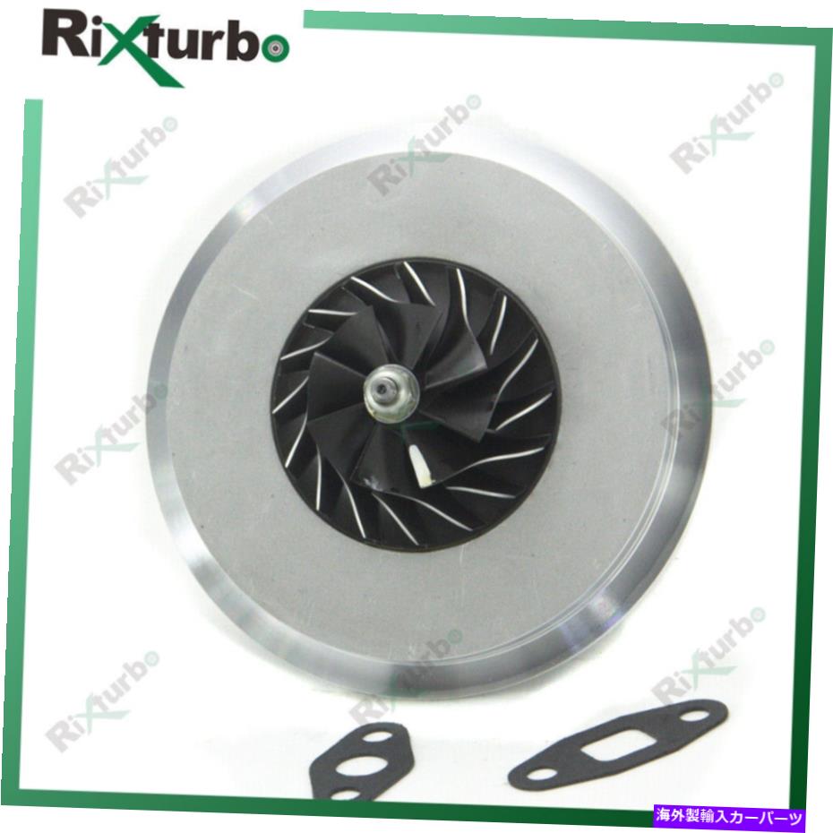 Turbo Charger H1E Turbo Core 3528777 3528778 316468 H1E turbo core 3528777 3528778 316468 for Cummins Industrial 6BT 6CT 8.3【並行輸入品】
