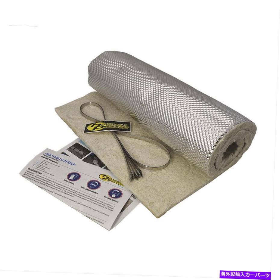 Turbo Charger ヒートシールド製品排気ヒートシールドキット176001 Heatshield Products Exhaust Heat Shield Kit 176001【並行輸入品】