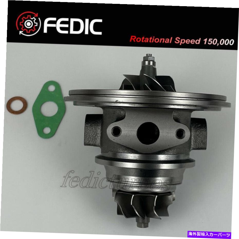 Turbo Charger ターボカートリッジRHF4H VT10 1515A029 Mitsubishi L 200 2.5TD 133HP 4D5CDI 2005 Turbo cartridge RHF4H VT10 1515A029 for Mitsubishi L 200 2.5TD 133HP 4D5CDI 2005【並行輸入品】