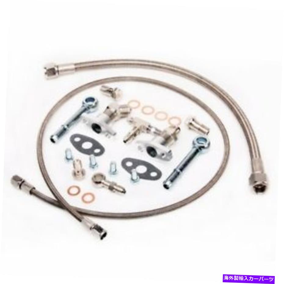 Turbo Charger TRITDTはGarrett B.B. GT25R GT28R GT30R GT35Rインストールキット35cmドレインラインに適合します TRITDT Fits Garrett B.B. GT25R GT28R GT30R GT35R Install Kit 35cm Drain Line【並行輸入品】 42,504円