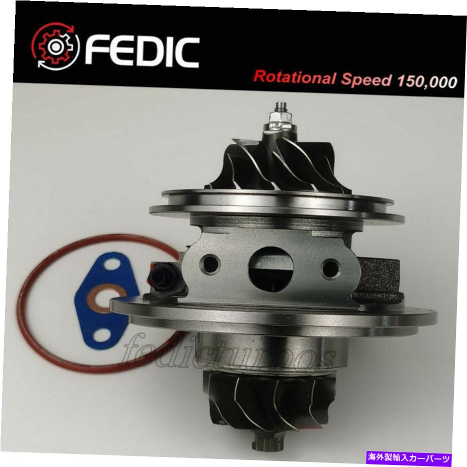 Turbo Charger ターボカートリッジ49377-07510用VWクラフターコマーシャル2.5TD 136HP CECA CECB BJL Turbo cartridge 49377-07510 for VW Crafter Commercial 2.5TD 136HP CECA CECB BJL【並行輸入品】
