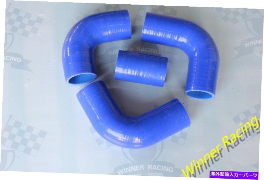 Turbo Charger ランドローバーのディフェンダー200 TDIインタークーラーターボシリコンホースキットブルー用 For LAND ROVER DEFENDER 200 TDi INTERCOOLER TURBO SILICONE HOSE KIT BLUE【並行輸入品】