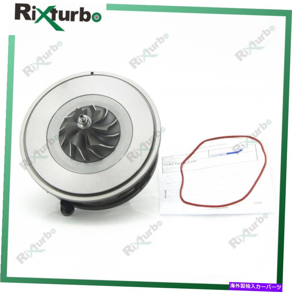 Turbo Charger Turbo Cartridge GT2056V A6420901080 for Dodge Mercedes Sprinter V6 3.0 OM642 Turbo cartridge GT2056V A6420901080 for Dodge Mercedes Sprinter V6 3.0 OM642【並行輸入品】