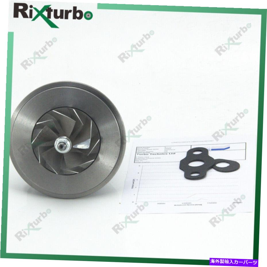 Turbo Charger T250 Turbo Cartridge Chra 465153-0003 for New Holland Traktor 2200/7840/7630 CNH T250 turbo cartridge CHRA 465153-0003 for New Holland Traktor 2200/7840/7630 CNH【並行輸入品】
