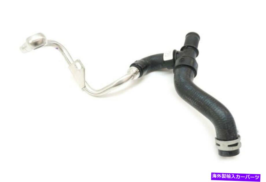 Turbo Charger 本物のミニクーパーR56 R57 R58 R60 R61ターボチャージャークーラントホース11539845352 Genuine Mini Cooper R56 R57 R58 R60 R61 Turbocharger Coolant Hose 11539845352【並行輸入品】