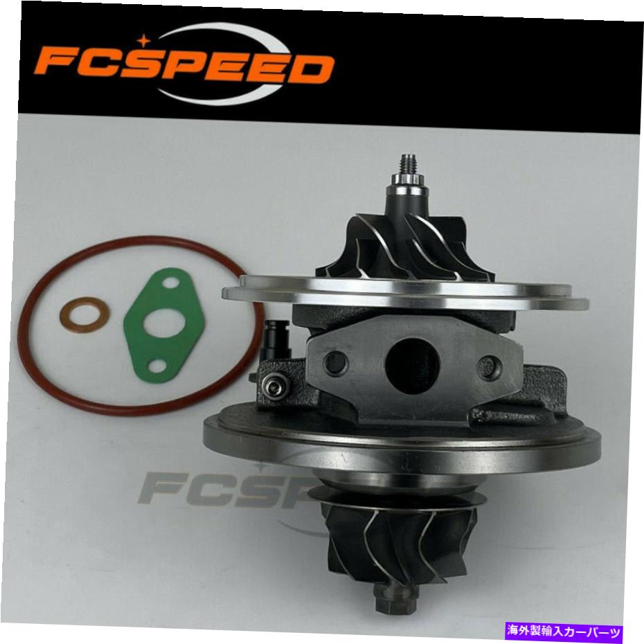 Turbo Charger ターボカートリッジ701470-0001 for Audi A8 3.3 TDI D2 165 kW 225 HP AKF UI 1999-02 Turbo cartridge 701470-0001 for Audi A8 3.3 TDI D2 165 Kw 225 HP AKF UI 1999-02【並行輸入品】