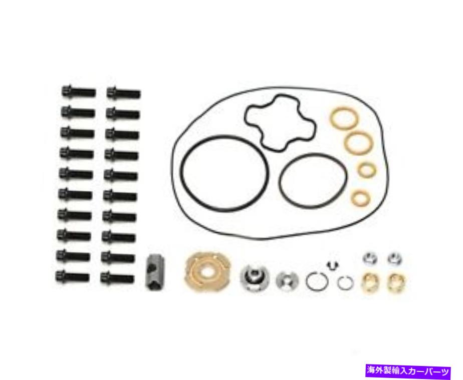 Turbo Charger 99.5-03 GTP38 Powerstroke Diesel TurboCharger Rebuild Turbo Service Kit 99.5-03 GTP38 Powerstroke Diesel Turbocharger Rebuild Turbo Service Kit【並行輸入品】