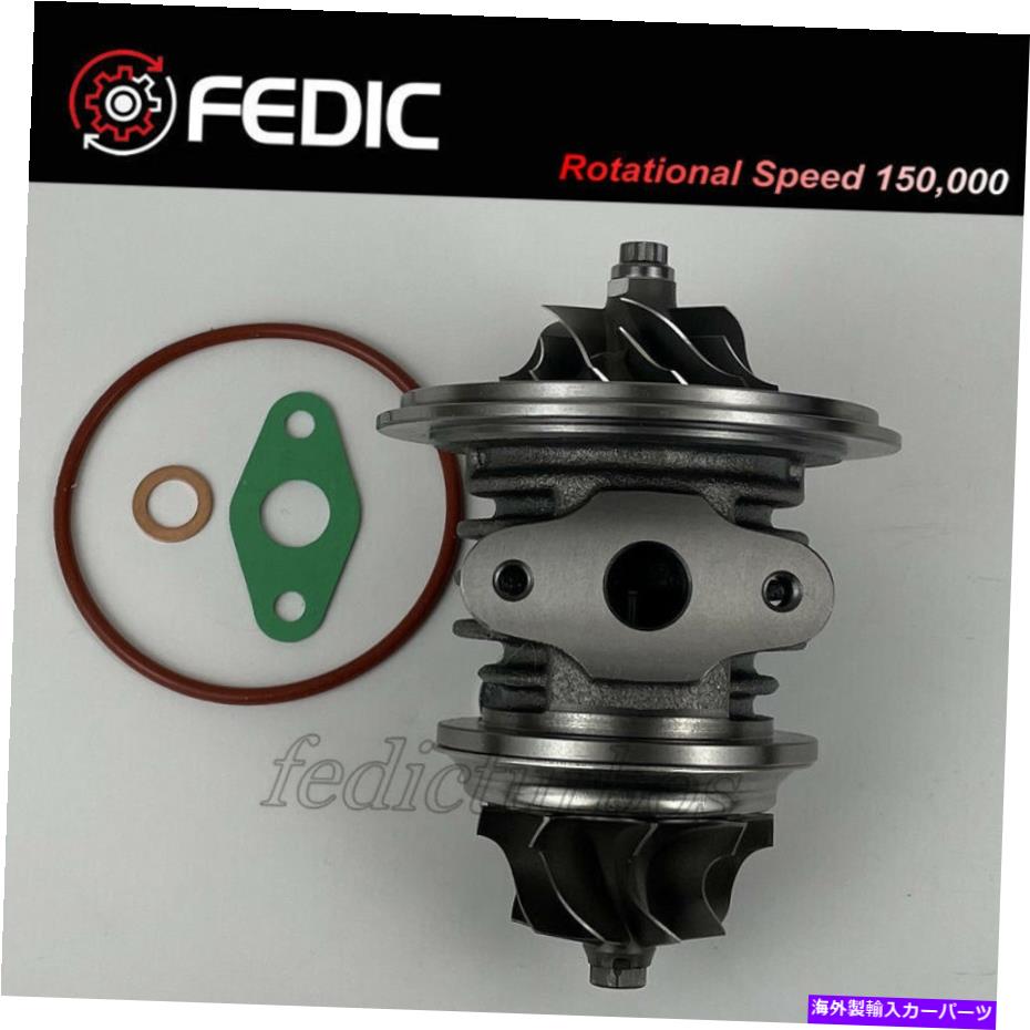 Turbo Charger Turbo Cartridge GT2538C 454207 For Mercedes Sprinter I 210d 212d 310d 312d 410d Turbo cartridge GT2538C 454207 for Mercedes Sprinter I 210D 212D 310D 312D 410D【並行輸入品】