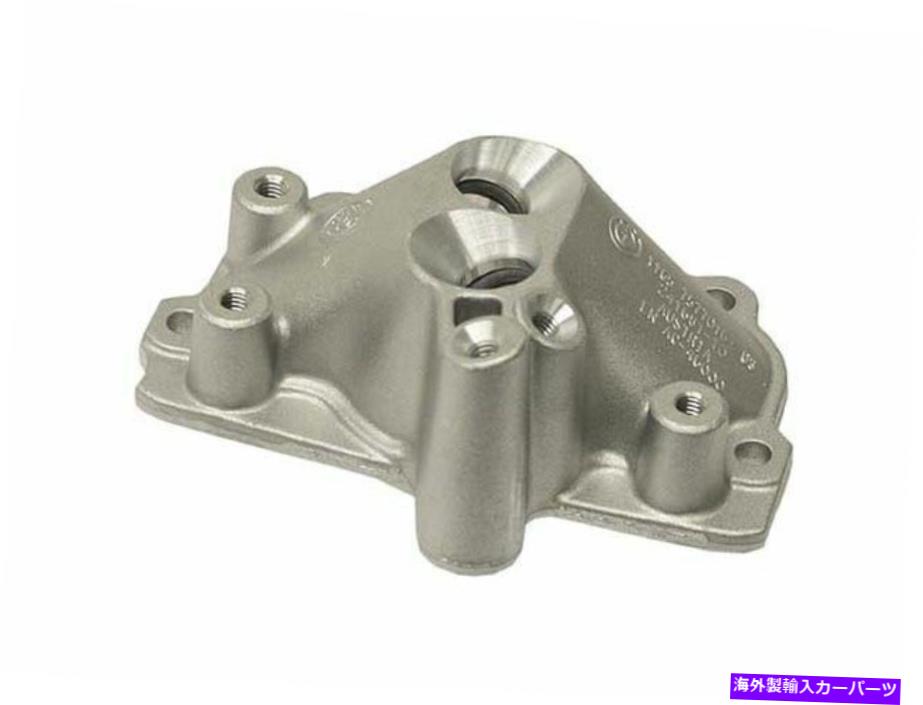 Turbo Charger 2011-2016 BMW 550iターボチャージャーオイルラインアダプター本物46623pd 2012 2013 For 2011-2016 BMW 550i Turbocharger Oil Line Adapter Genuine 46623PD 2012 2013【並行輸入品】