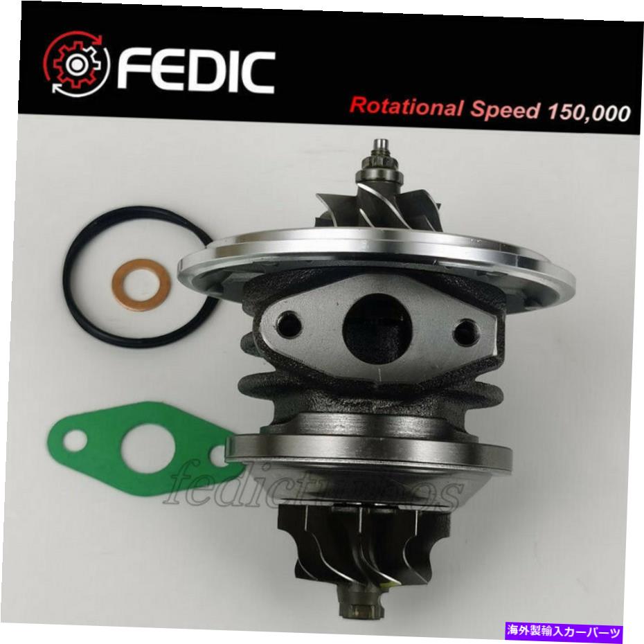 Turbo Charger ターボカートリッジGT1544S 452244フォードフォーカスI 1.8 TDDI C9DC 90 HP 1998-2004 Turbo cartridge GT1544S 452244 for Ford Focus I 1.8 TDDi C9DC 90 HP 1998-2004【並行輸入品】