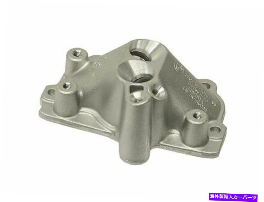 Turbo Charger 2010-2015 BMW 750LI XDRIVE TURBOCHARGER OIL LINE ADAPTER本物64695yg For 2010-2015 BMW 750Li xDrive Turbocharger Oil Line Adapter Genuine 64695YG【並行輸入品】