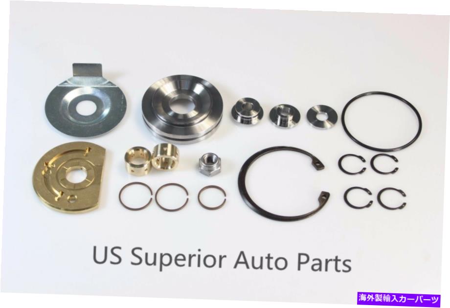 Turbo Charger アップグレードされた360度スラストベアリングシステムS400ターボ充電器修理再建キット Upgraded 360 degree Thrust Bearing System S400 Turbo Charger Repair Rebuild Kit【並行輸入品】
