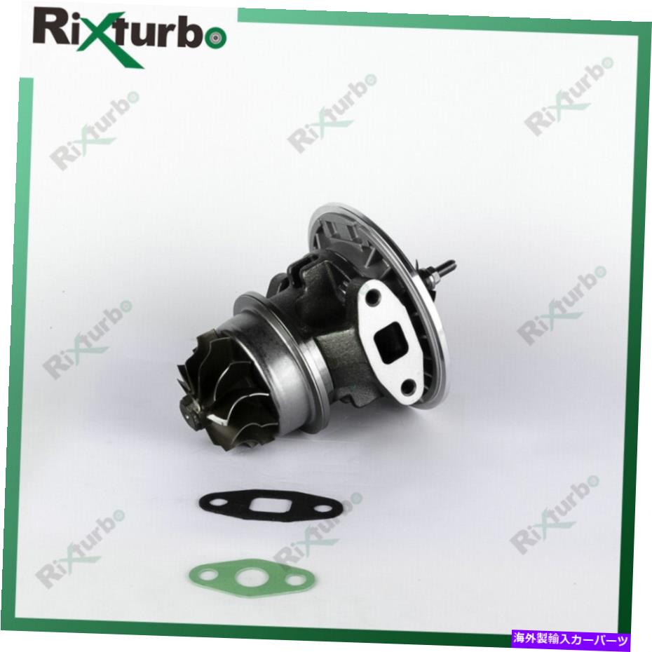 Turbo Charger TA3120ターボコア466854-0001 2674A394 TA3120 turbo core 466854-0001 2674A394 for Perkins Industrial Truck JCB 4.0【並行輸入品】