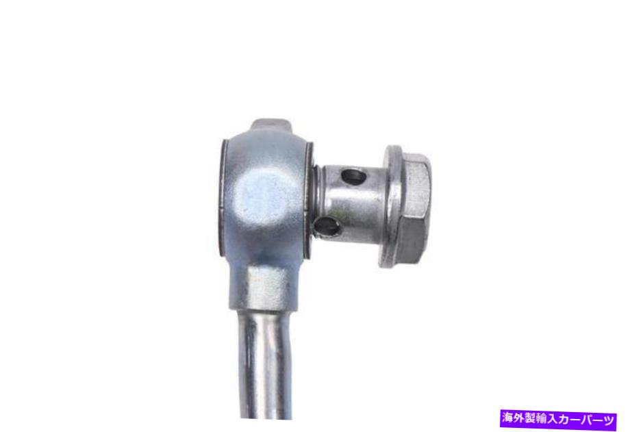 Turbo Charger 本物のGMターボチャージャークーラントリターンパイプ12626640 Genuine GM Turbocharger Coolant Return Pipe 12626640【並行輸入品】