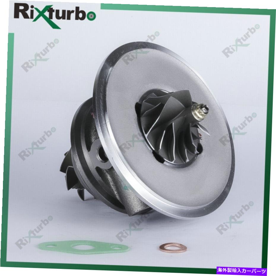 Turbo Charger RHF4 Turbo Core AL0066 A2710903580 A2710903180 RHF4 turbo core AL0066 A2710903580 A2710903180 for Mercedes-Benz M271.820 1.8T【並行輸入品】