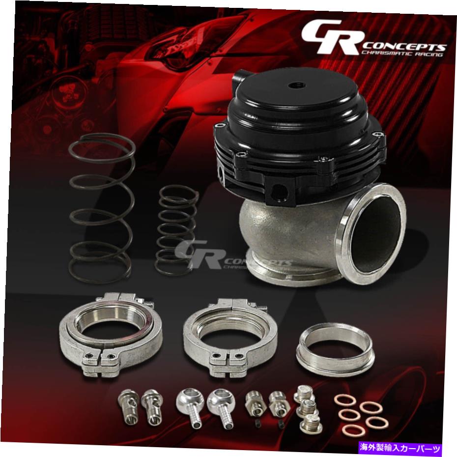 Turbo Charger 44mmターボ充電器マニホールドブラックVバンドクランプウェイストゲート+ダンプパイプリング+スプリング 44MM TURBO CHARGER MANIFOLD BLACK V-BAND CLAMP WASTEGATE+DUMP PIPE RING+SPRING【並行輸入品】